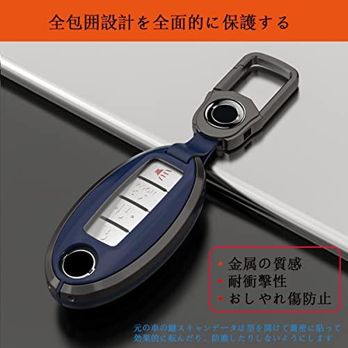 [AMACHER] Etui na inteligentny kluczyk NISSAN dla Days, Serena, X-Trail, Elgrand, Skyline, Note, Cube, Juke, Dualis, Fuga, March, Leaf, Murano, Radio, Sylphy,