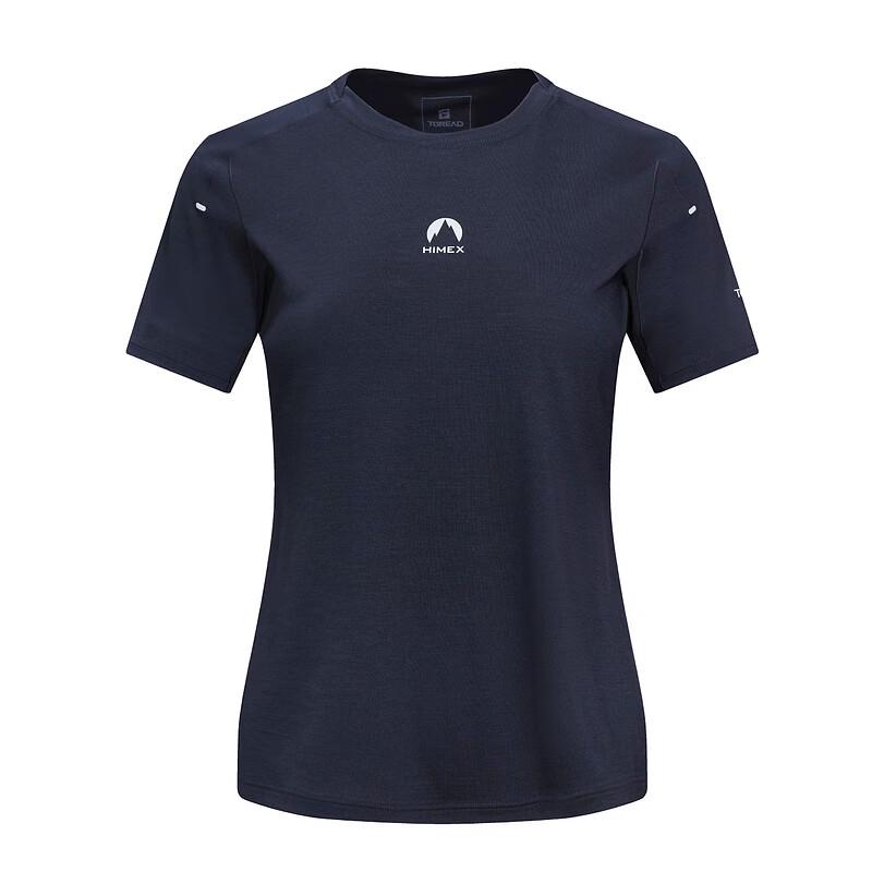 Toread Women s Quick Dry Wool Blend T-Shirt L