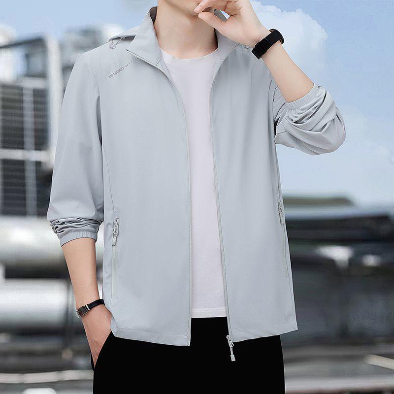 2026 Stylish Summer Outdoor Lightweight UV Protection Jacket for Men and Women XL