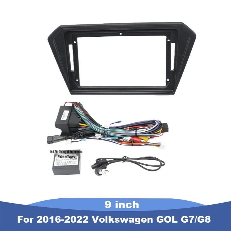 

Compatible Power Cable Protocol Box for 2016-2022 Volkswagen Gol Android Navigation Faceplate 9-inch Single Panel