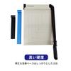 Paper Photo A4 Magnetic Paper Guide for HFS(R) Cutter, Cutter, Compatible, 12-Sheet Capacity, Anti-Slip, Commercial/Home Use, Clip, Included,