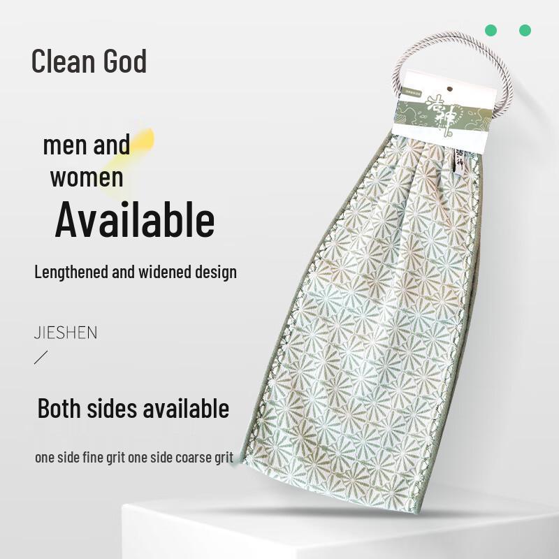 Jie Shen Double-Sided Back Scrubber