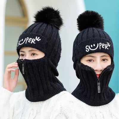Hat Women's Autumn and Winter Fashion Fleece Thickened Thermal Cycling Hat Ear Protector Integrated Pullover Knitted Wool Hat