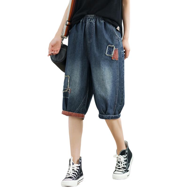 LANGSHA Women's High-Waist Loose Denim Cropped Shorts