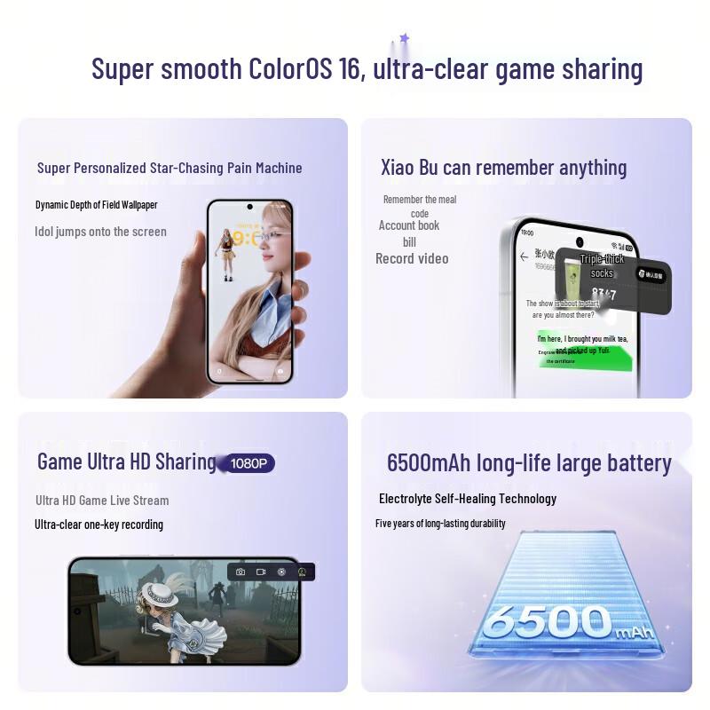 OPPO Reno15c 5G AI Camera Smartphone (CN version)