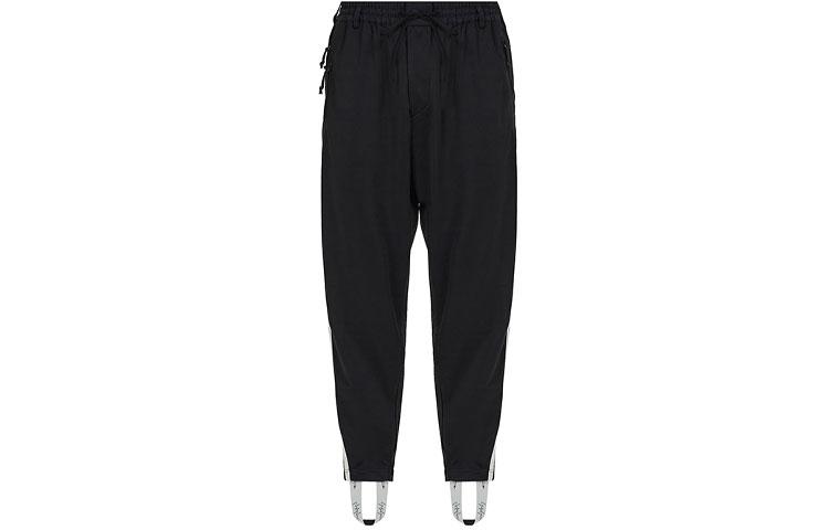 Herrenhose adidas Y-3 Gestrickte Jogginghose Unisex Schwarz Moderate Bündchenhose M white
