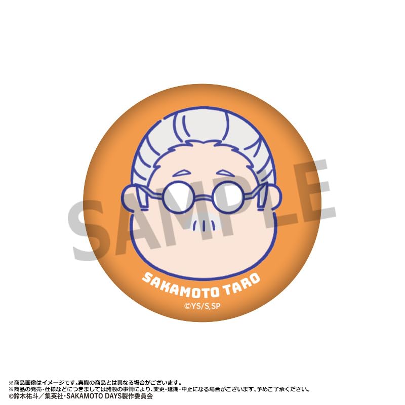 TV Anime Yurukoro Face Trading Fluffy Badges Box "SAKAMOTO DAYS" 9-Piece