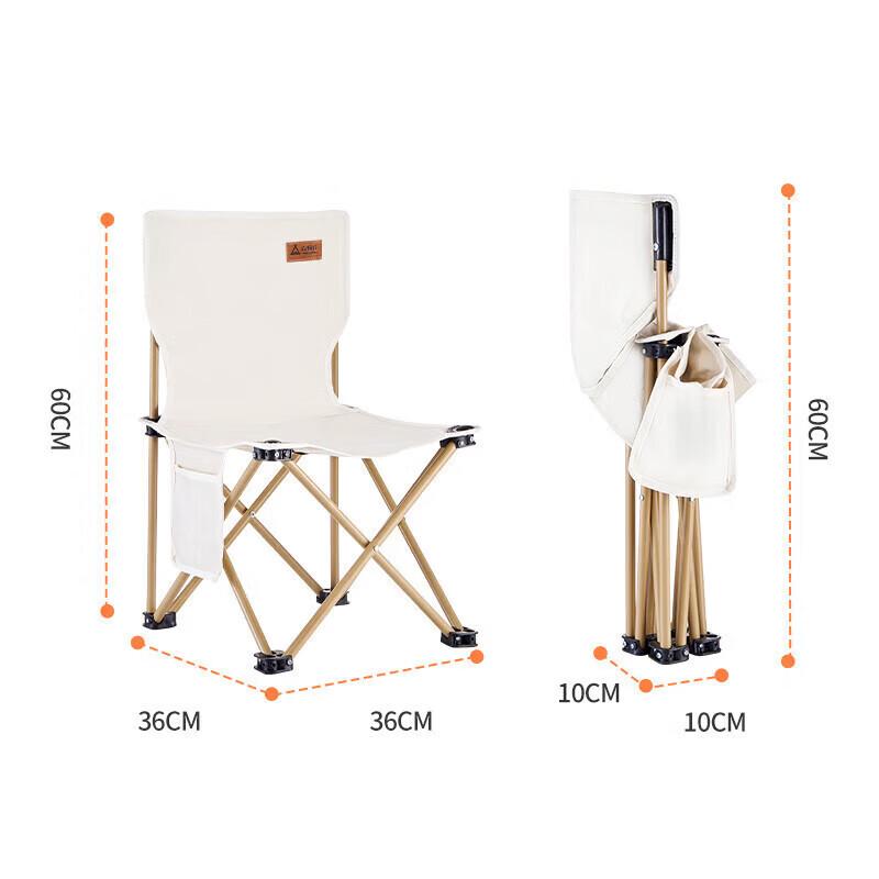 ShangKaoJia Outdoor Folding Chair
