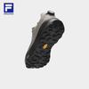 FILA BOA Eye Frontier 2 Men's Trail Running Shoes