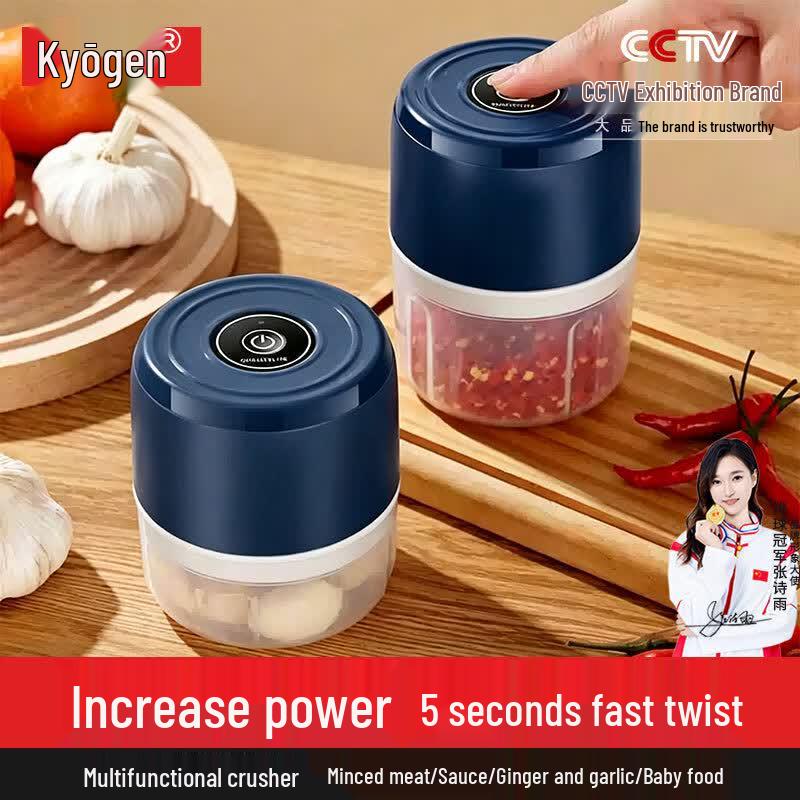 Household Electric Garlic Chopper
