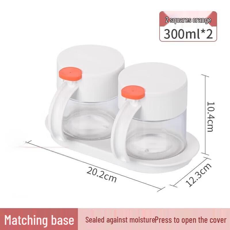 CHAHUA 008002 Glass Seasoning Bottle Set