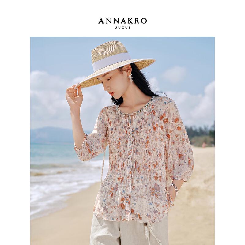 ANNACO Resort Style Pleated Chiffon Print Shirt XS