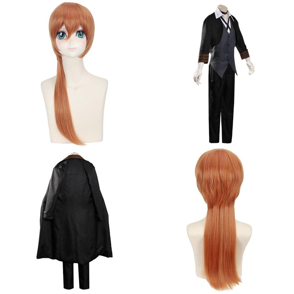 Bungo Stray Dogs Nakahara Chuuya Cosplay Costume Premium Quality Unisex Anime Ensemble