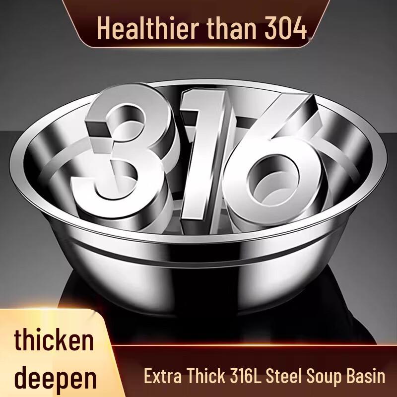316L Stainless Steel Food Grade Soup Bowl