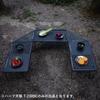 Camping Moon Field Rack Connection Top Board Half Aluminum Top Board Hemp Leaf Laser Top Board Set of 2 Black Black Gear T-2309-C-2P
