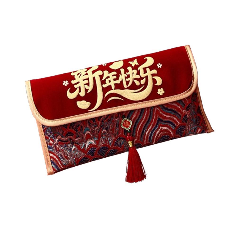 Embroidery Cloth Red Envelope Thickened Blessing Words Red Pocket Traditional With Tassel Gift Envelopes Chinese New Year