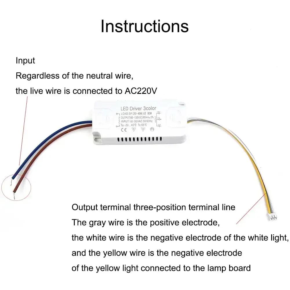 LED Driver 260-280MA AC165-265V 50-60HZ 8-24W/20-40W/30-50W 40-60W 50-70W LED Constant Current Driver Power Unit Supply Adapter