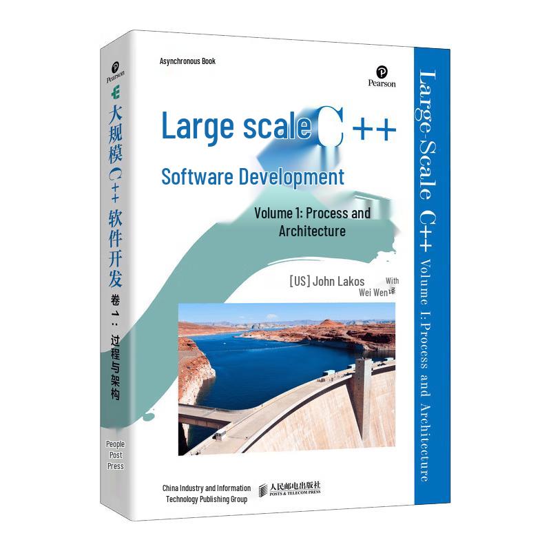 Large-scale C++ Software Development Vol. 1: Process & Architecture