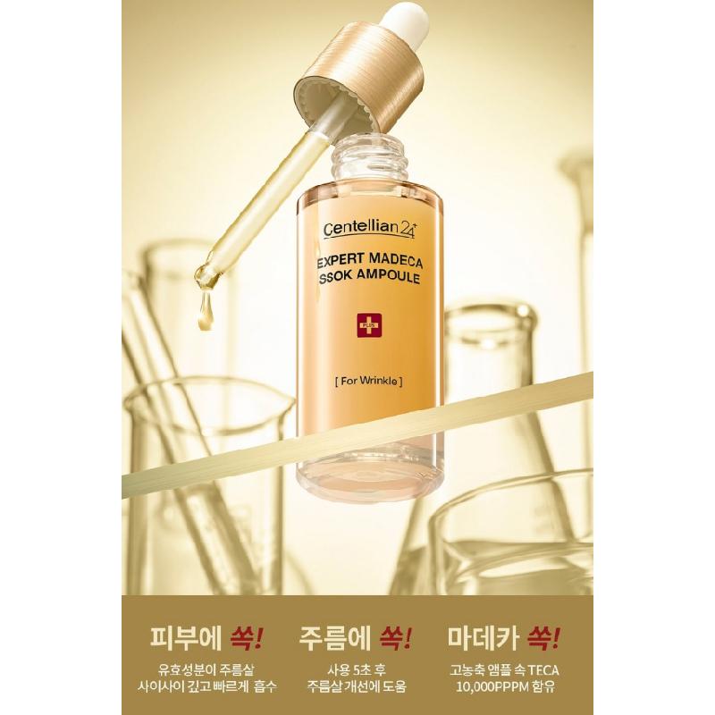 Centellian24 Expert Madeca Ssok Ampoule 38ml