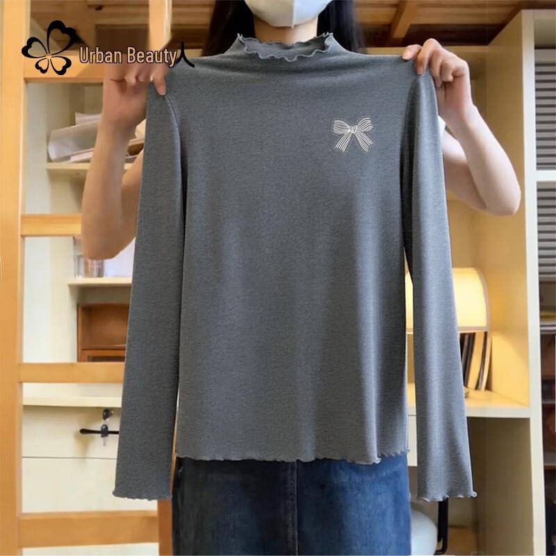 Women s Fleece-Lined Ruffle Collar Long Sleeve Top XL