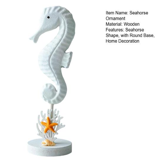 Wooden Seahorse Ornament with Round Base Rustic Seashell Starfish Seahorse Figurine Home Coastal Beach House Decoration
