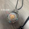 Tibetan Gilt Pendant Necklace - 8 Guardians, Yellow God of Wealth & Buddhas, Men's Unique Spiritual Jewelry
