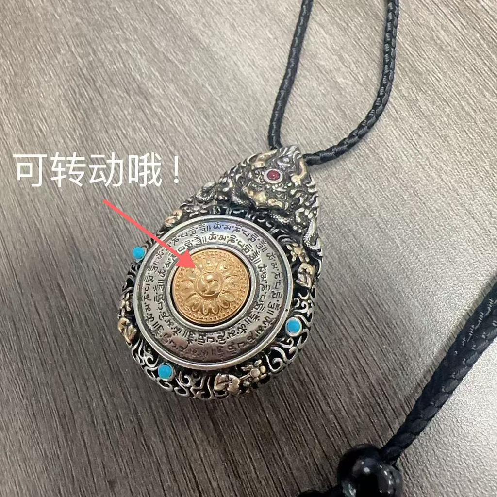 Tibetan Gilt Pendant Necklace - 8 Guardians, Yellow God of Wealth & Buddhas, Men's Unique Spiritual Jewelry