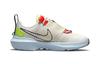 Nike Lumină Impact Crater Os Piatră GS DB3552-010
