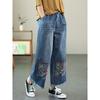 Ethnic Style Jeans for Women Spring Autumn Collection Elastic High Waisted Embroidered Loose Nine Quarter Wide Leg Pants