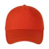XIN SHENG XIANG Unisex Adjustable Solid Canvas Baseball Cap