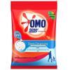 Aomo Concentrated Laundry Powder