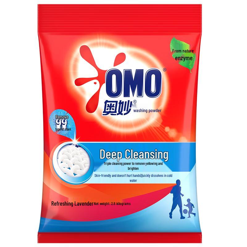 Omo Laundry Powder