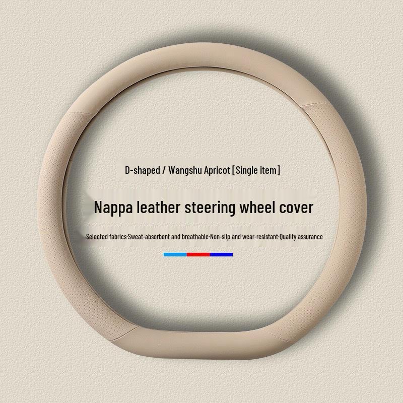 Genuine Leather Steering Wheel Cover for 2024 Z9gt & 2025 Denza D9 (N7/N8) Car Accessories