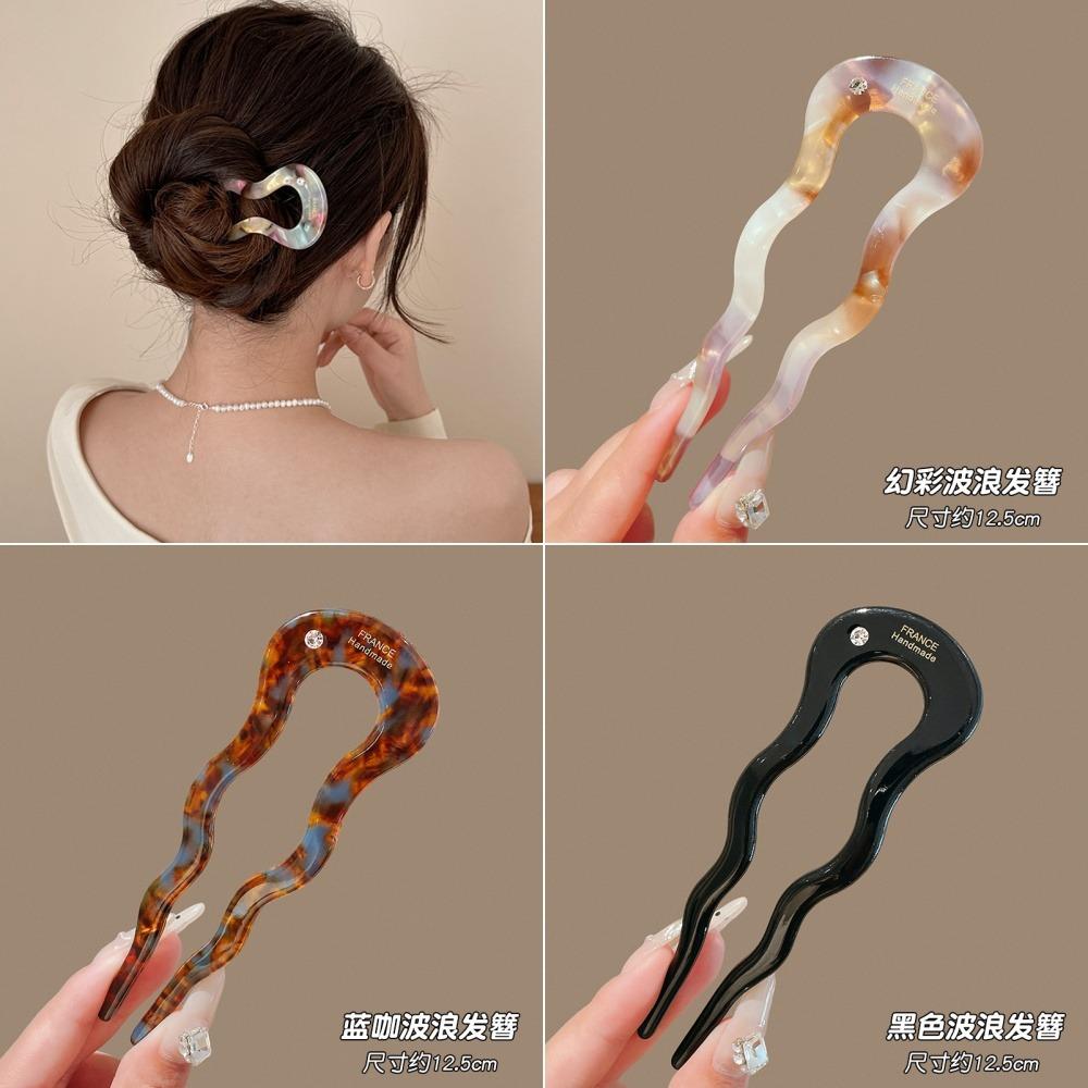 1/2/3pcs Acrylic Hair Pins Sticks for Women Girls Elegant Rhinestone U shaped Wave Fork Pink Black Hair Updo Styling Accessories