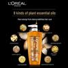 L'Oréal Ätherisches Öl Nährende Spülung