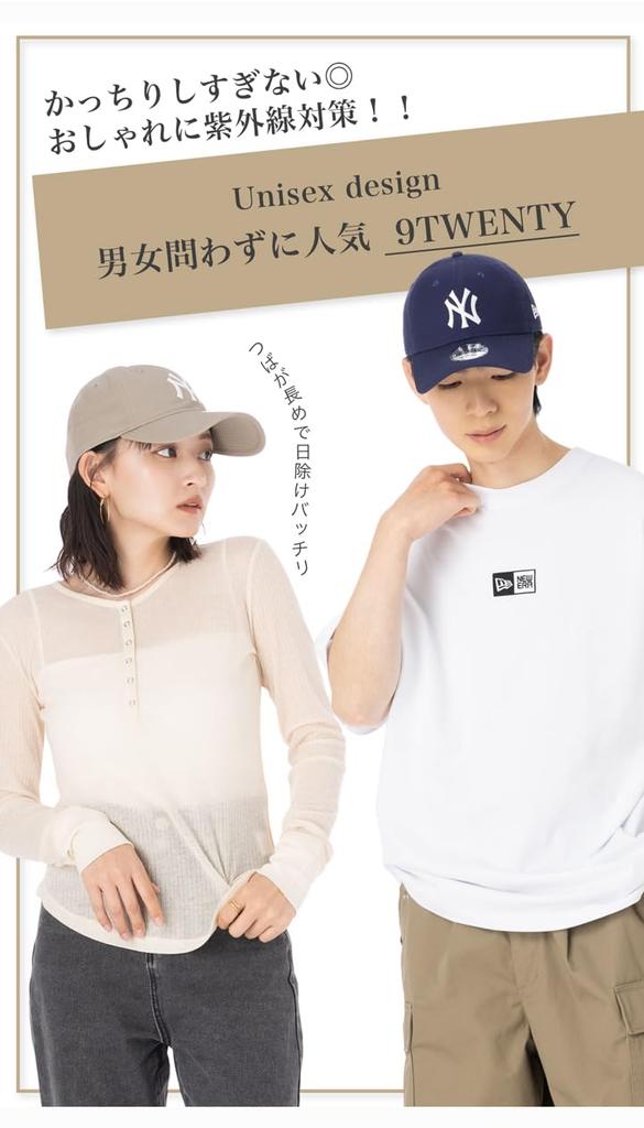 New Era 9TWENTY Cap MLB New York ONSPOTZ and 920 Long Long New Era BB UV Trendy Functional Hat (Cloth Strap/Long Visor, 14561953, NER33C4056) Yankees,