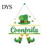 St Patrick Day Door Sign St. Patrick's Wooden Sign, Luck Clover Green Hat Themed Hanging Front Welcome Plaque Plaque, Decorative Ornaments for Holiday