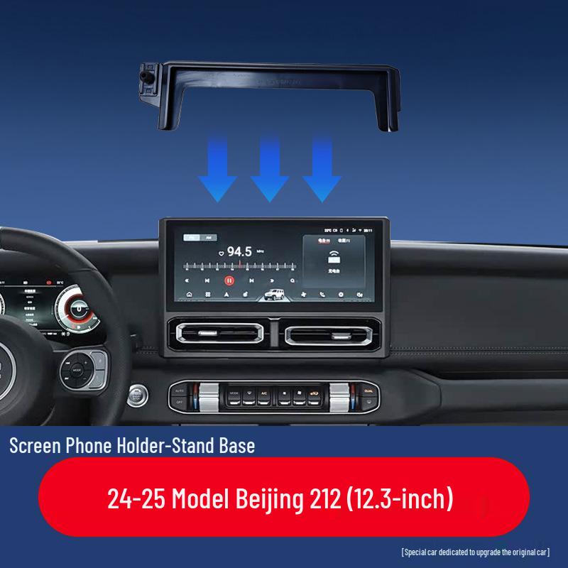 Enhanced Air Vent Clip Base for BAIC BJ40, EU5, Weiwang M20/M30 Car Holders