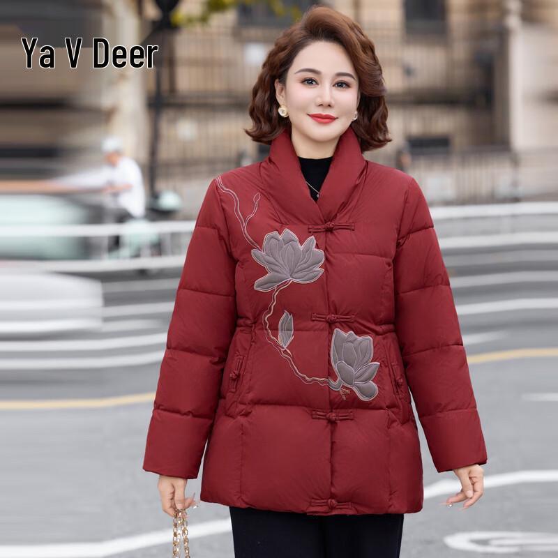 

Yaloo Women s New Chinese Style Floral Padded Winter Coat 2XL