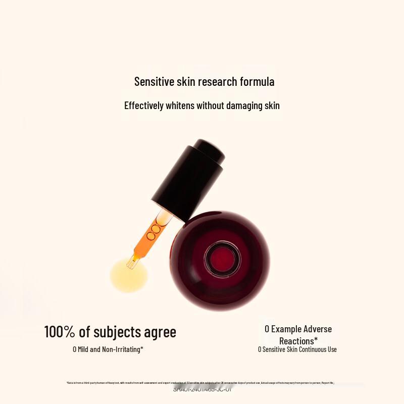 DAISY SKY Luminous Brightening Oil 15ml