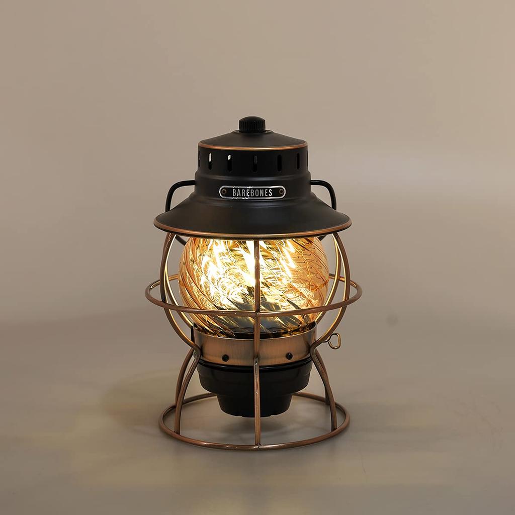 Thous Winds Railroad Lantern Shade, Railroad Lamp Shade for Hoya Outdoor Lamps, Replacement for Barebones LED Lights