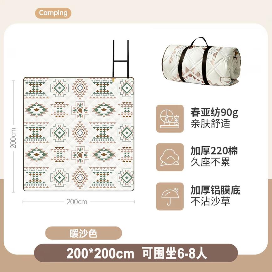 200x300 Outdoor Picnic Mat Lawn Mat Moisture-proof Camping Mat Large Machine Washable Thickened Double Sided Waterproof Placemat