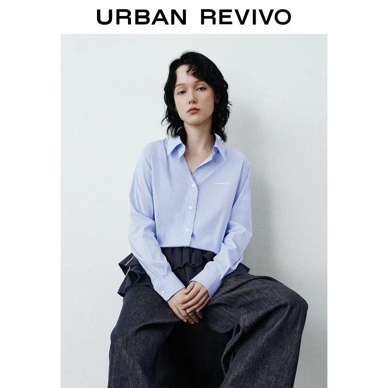UR2026 Women's Light Blue Plaid Lapel Shirt
