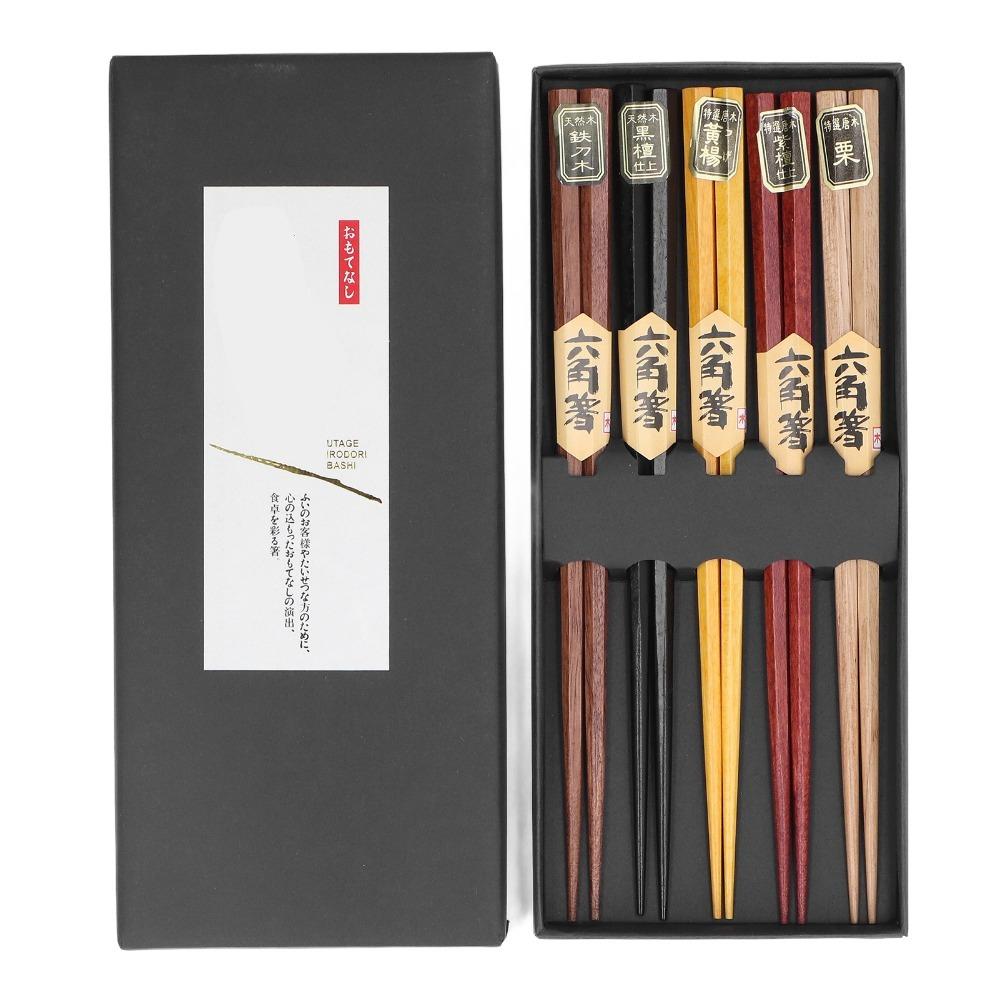 5Pair Hexagonal Shape Food Chopsticks Wood Material Tableware Chopsticks Restaurant Use
