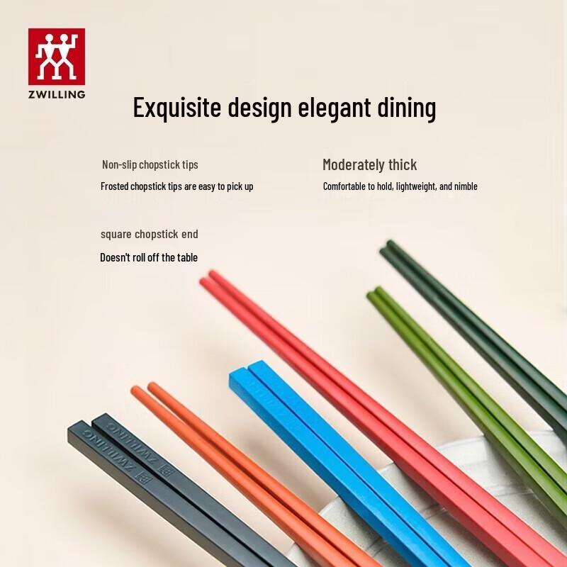 ZWILLING Now One-piece Chopsticks