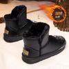 Winter Leather Waterproof Snow Boots Men's Cotton Shoes Non-slip Warm Thickened Velvet Platform Bread Shoes Comfortable Cotton Boots
