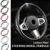 For Car Steering Wheel Cover Non-Slip Protector Cover Accessories E90 E60 E46 E39 F30 F10 E87 X3 X4 X5 X1 G30 G20