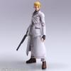 FINAL FANTASY VII BRING ARTS Rufus Shinra PVC malt actionfigur