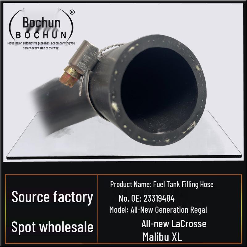 Compatible Fuel Tank Filling Hose for Buick, Regal, LaCrosse, and Chevrolet Malibu XL.