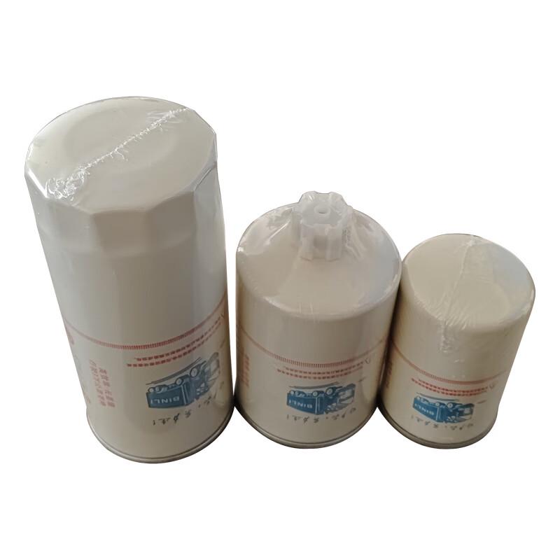 Dongfeng Mengshi 2050B HVJC Wartungsfilter-Kit